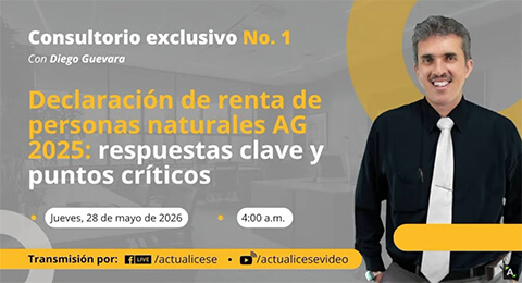 Artículo 1