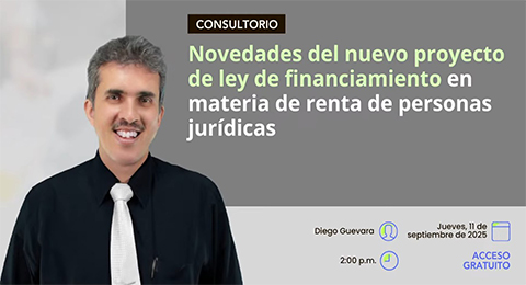 Artículo 3