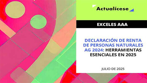 Artículo 1