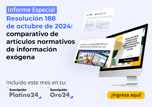 Resolución 000188 de octubre de 2024: comparativo de artículos normativos de información exógena  