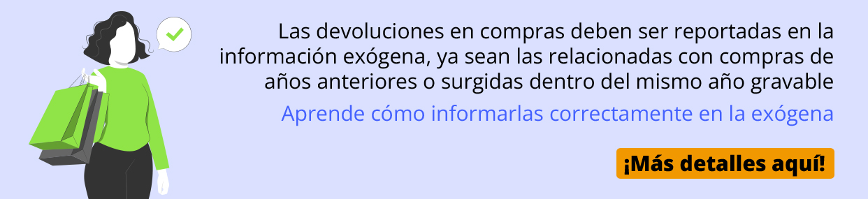 informacion exogena