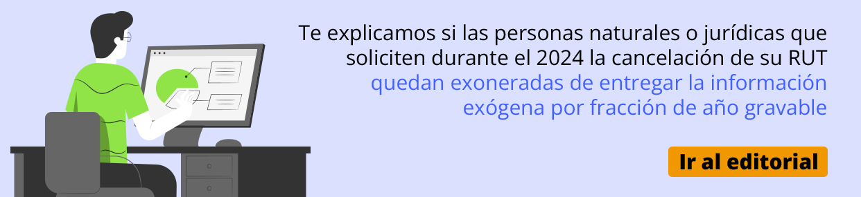 informacion exogena