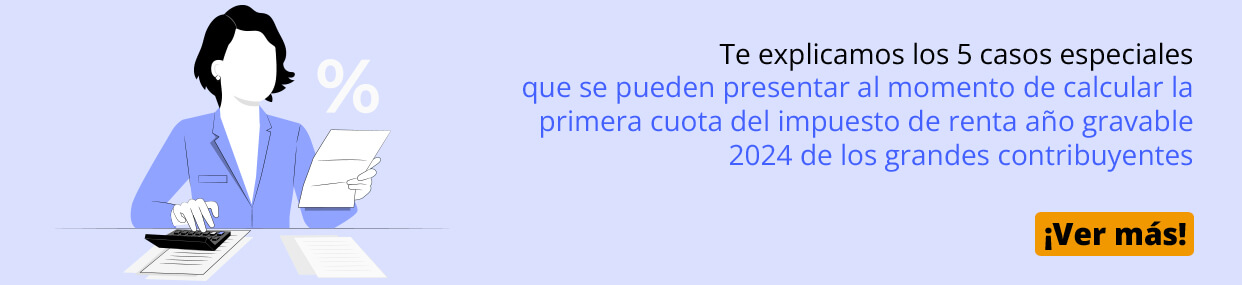 declaración de renta