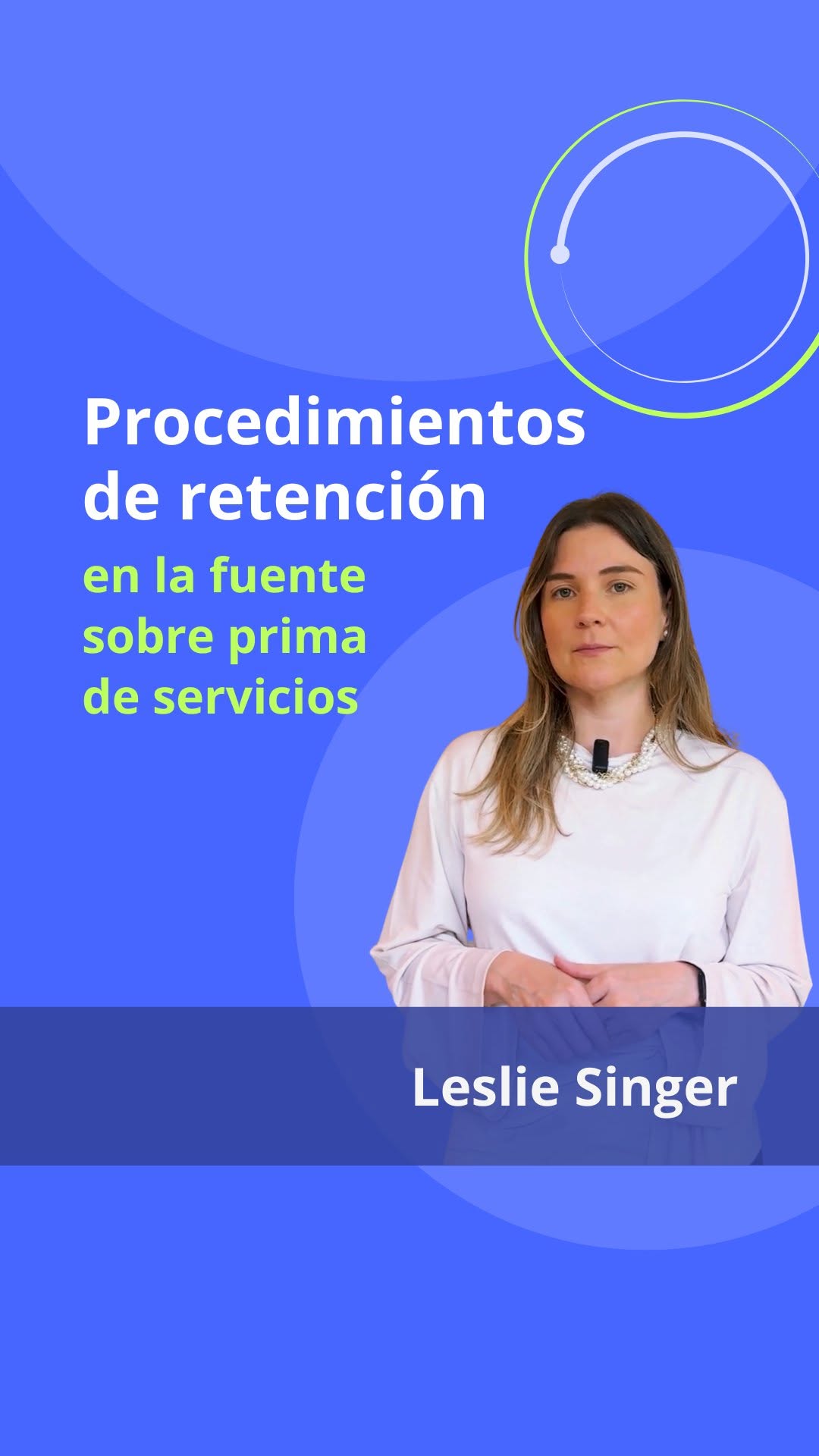 Retención en la fuente de la prima legal en 2026