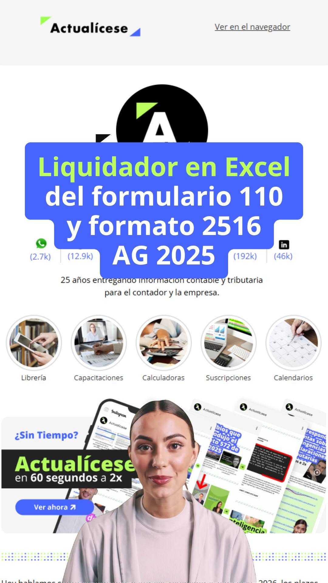 Actualización normativa del 16 de junio de 2026