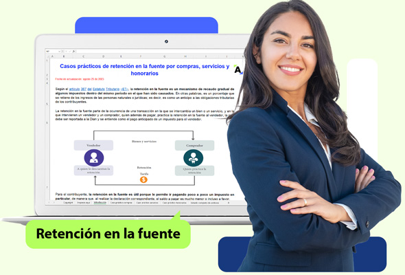 retención en la fuente